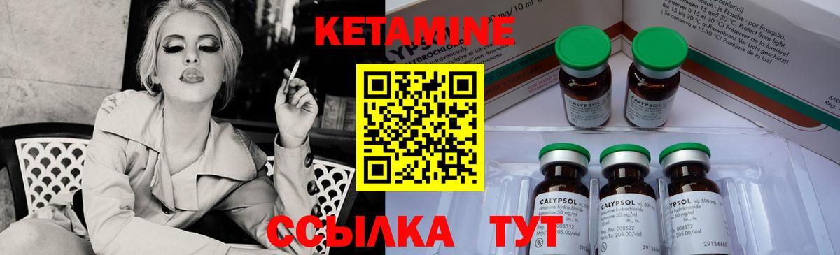 ГАШИШ Еманжелинск