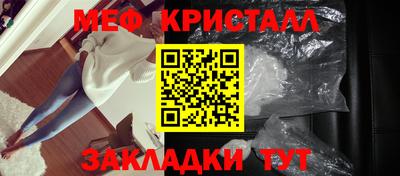 ешки Лесосибирск