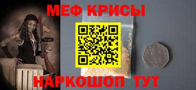 2c-b Ликино-Дулёво