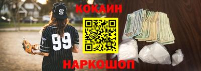 каннабис Кумертау