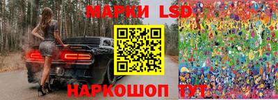 марихуана Кулебаки