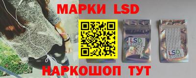 ешки Лесосибирск