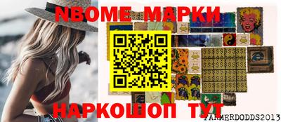 каннабис Кумертау