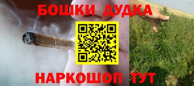 каннабис Кумертау