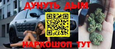 ешки Лесосибирск