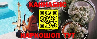 ешки Лесосибирск