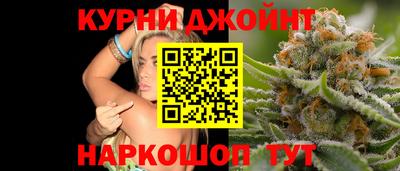 2c-b Ликино-Дулёво