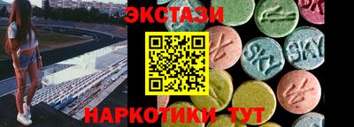 каннабис Кумертау