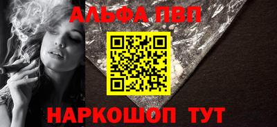 дмт Ливны