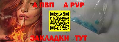 прущие крисы Кунгур
