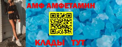 2c-b Ликино-Дулёво