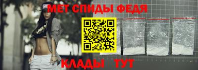 2c-b Ликино-Дулёво