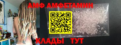 прущие крисы Кунгур