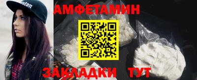 марихуана Кулебаки