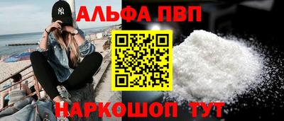 2c-b Ликино-Дулёво