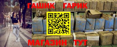 2c-b Ликино-Дулёво