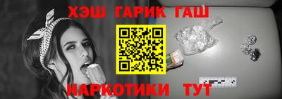 каннабис Кумертау