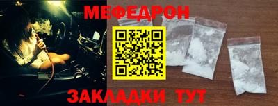 ешки Лесосибирск