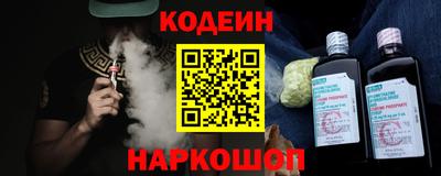 дмт Ливны